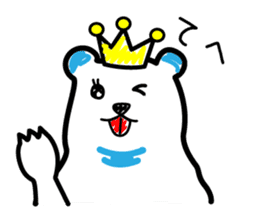 Crown Polar Bear sticker #1121800
