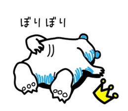 Crown Polar Bear sticker #1121801