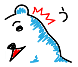 Crown Polar Bear sticker #1121802