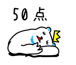 Crown Polar Bear sticker #1121808