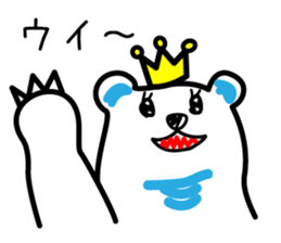 Crown Polar Bear sticker #1121824