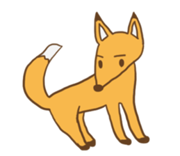 Nanami-kun of fox sticker #1121832