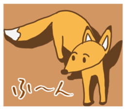 Nanami-kun of fox sticker #1121840