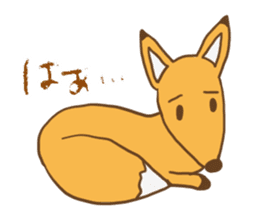 Nanami-kun of fox sticker #1121851