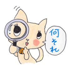 Warm and fluffy illustration by Kako sticker #1121914