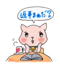 Warm and fluffy illustration by Kako sticker #1121921