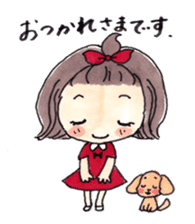 Warm and fluffy illustration by Kako sticker #1121926