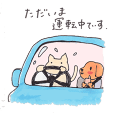 Warm and fluffy illustration by Kako sticker #1121927