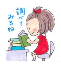 Warm and fluffy illustration by Kako sticker #1121931