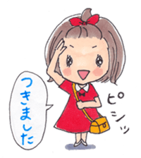 Warm and fluffy illustration by Kako sticker #1121935