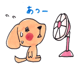Warm and fluffy illustration by Kako sticker #1121936