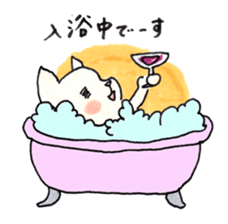 Warm and fluffy illustration by Kako sticker #1121942