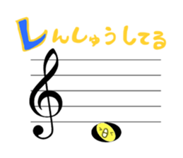 Talking with Musik sticker #1121987