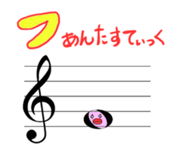 Talking with Musik sticker #1121989