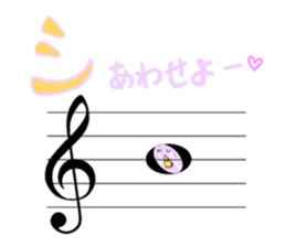 Talking with Musik sticker #1121992