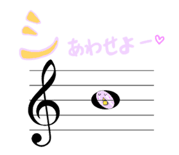 Talking with Musik sticker #1121992