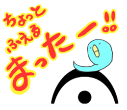 Talking with Musik sticker #1121993