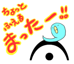 Talking with Musik sticker #1121993