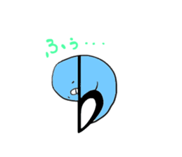 Talking with Musik sticker #1121995