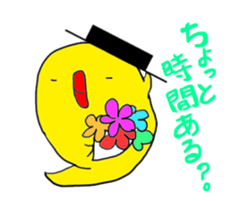 Talking with Musik sticker #1122003