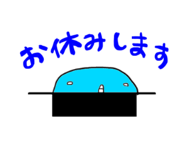 Talking with Musik sticker #1122004