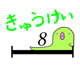 Talking with Musik sticker #1122005