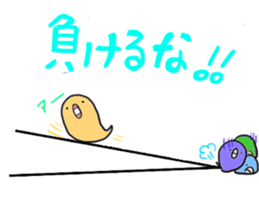 Talking with Musik sticker #1122008