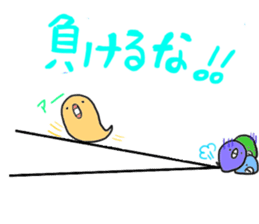 Talking with Musik sticker #1122008