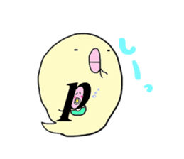 Talking with Musik sticker #1122009