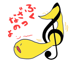 Talking with Musik sticker #1122011