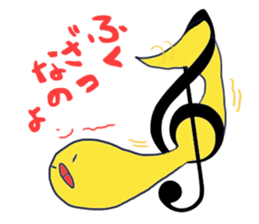 Talking with Musik sticker #1122011