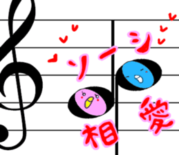 Talking with Musik sticker #1122018