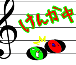 Talking with Musik sticker #1122019