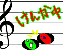 Talking with Musik sticker #1122019