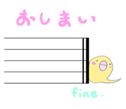 Talking with Musik sticker #1122025