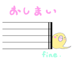 Talking with Musik sticker #1122025