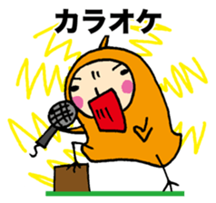 Hiyopo  part5 sticker #1122078