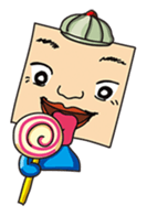 GoGo!! Kokubo-kun3 The Autumn Day sticker #1122107