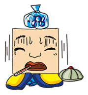 GoGo!! Kokubo-kun3 The Autumn Day sticker #1122110