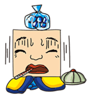 GoGo!! Kokubo-kun3 The Autumn Day sticker #1122110