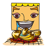 GoGo!! Kokubo-kun3 The Autumn Day sticker #1122124