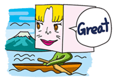 GoGo!! Kokubo-kun3 The Autumn Day sticker #1122137