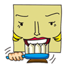 GoGo!! Kokubo-kun3 The Autumn Day sticker #1122139