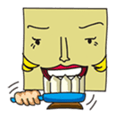 GoGo!! Kokubo-kun3 The Autumn Day sticker #1122139