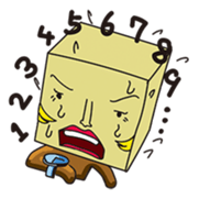 GoGo!! Kokubo-kun3 The Autumn Day sticker #1122140