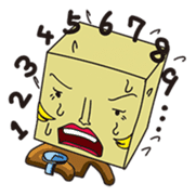 GoGo!! Kokubo-kun3 The Autumn Day sticker #1122140