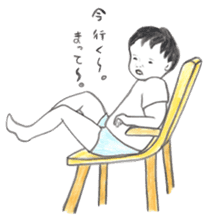 Babies laughing, crying, getting angry!! sticker #1122254