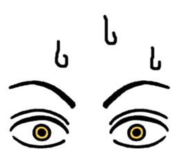 The part of a face Part 2 sticker #1122314