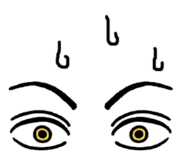 The part of a face Part 2 sticker #1122314