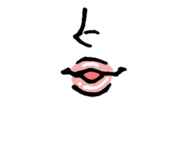 The part of a face Part 2 sticker #1122319